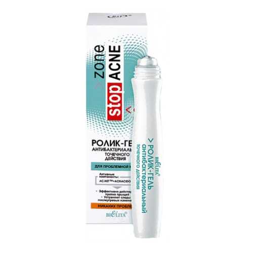 Гель для лица Белита zone stop ACNE Ролик-гель антибактериальный точечного действия в Эйвон