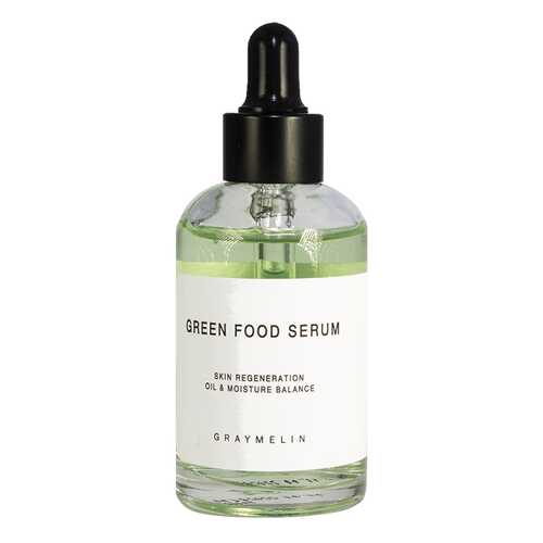 Graymelin Vintage Green Food Serum Сыворотка для лица 50 мл. в Эйвон