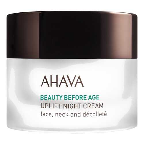 Крем для лица Ahava Beauty Before Age Uplifting Night Cream 50 мл в Эйвон