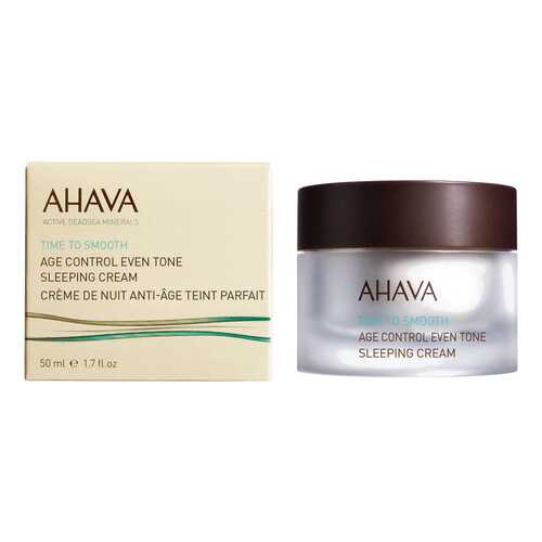 Крем для лица Ahava Time To Smooth Age Control Even Tone Sleeping Cream 50 мл в Эйвон