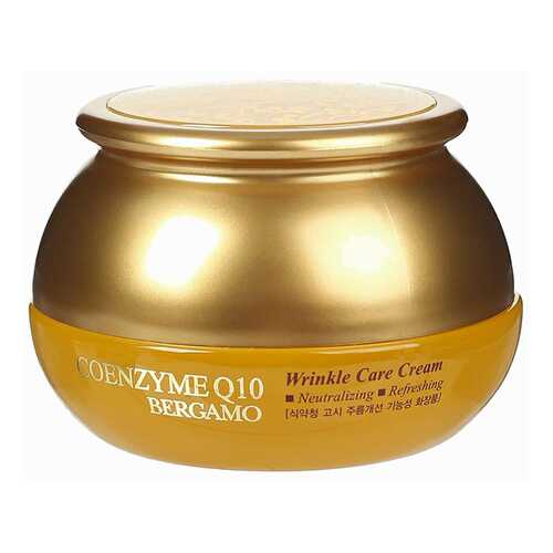 Крем для лица Bergamo The Moselle Coenzyme Q10 Cream 50 гр в Эйвон