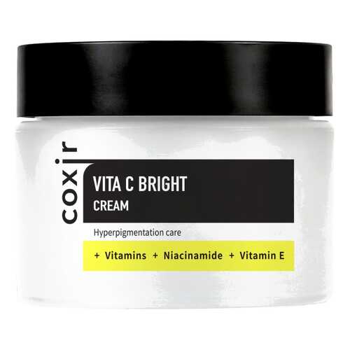 Крем для лица Coxir Vita C Bright Cream 50 мл в Эйвон