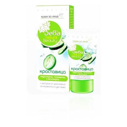 Крем для лица DEBA Natural Beauty Огурец, 50 мл в Эйвон