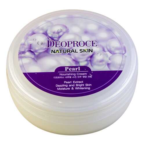 Крем для лица Deoproce Natural Skin Pearl Nourishing Cream 100 г в Эйвон