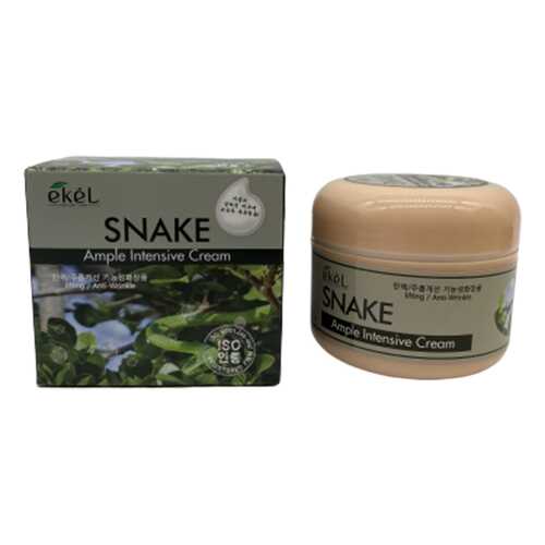 Крем для лица Ekel SNAKE AMPULE INTENSIVE CREAM 100 мл в Эйвон