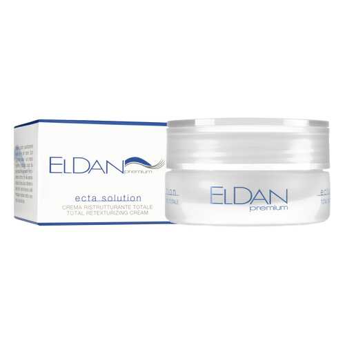 Крем для лица Eldan Cosmetics Premium ECTA 40+ в Эйвон