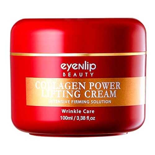 Крем для лица Eyenlip Collagen Power Lifting Cream 100 мл в Эйвон