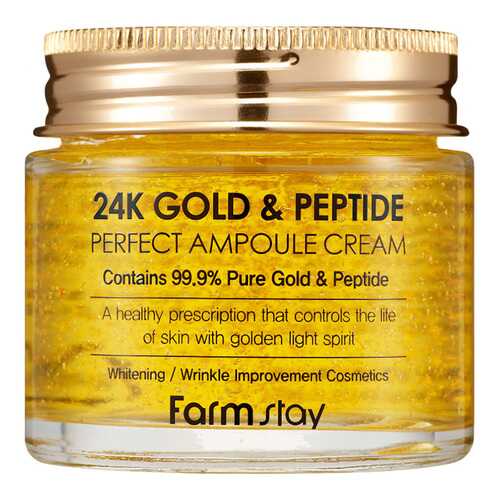 Крем для лица FarmStay 24K Gold & Peptide Perfect Ampoule Cream 80 мл в Эйвон