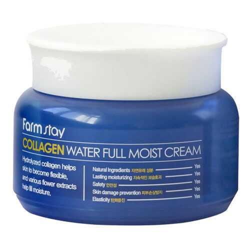 Крем для лица FarmStay Collagen Water Full Moist 100 мл в Эйвон