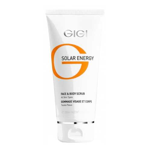 Крем для лица GIGI Solar Energy Moisturizer Cream 100 мл в Эйвон