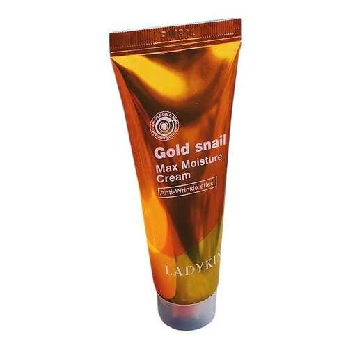Крем для лица Ladykin Elmaju Gold Snail Max Moisture 50 мл в Эйвон