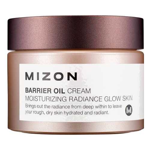 Крем для лица MIZON BARRIER OIL 50 мл в Эйвон