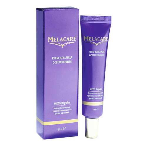 Крем для лица осветляющий Melacare 20г в Эйвон