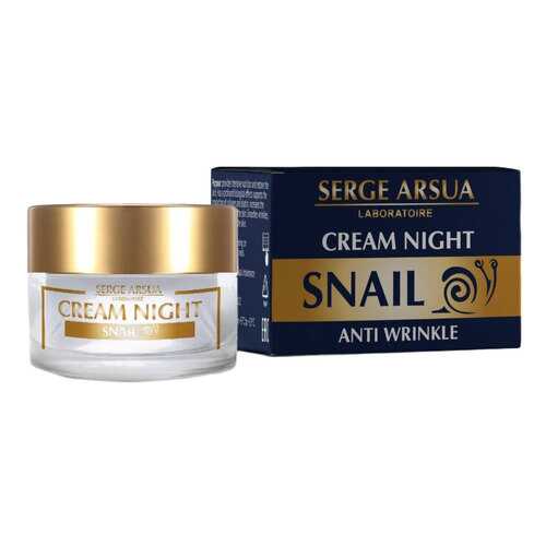 Крем для лица Serge Arsua Night Snail 50 мл в Эйвон