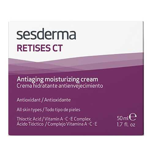 Крем для лица Sesderma Retises 50 мл в Эйвон