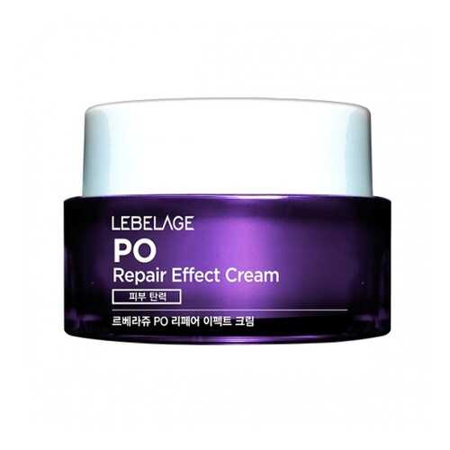 Крем для лица тонус и упругость LEBELAGE PO REPAIR EFFECT CREAM 50мл в Эйвон