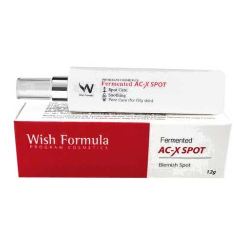 Крем для лица Wish Formula Fermented AC-X Spot 12 г в Эйвон
