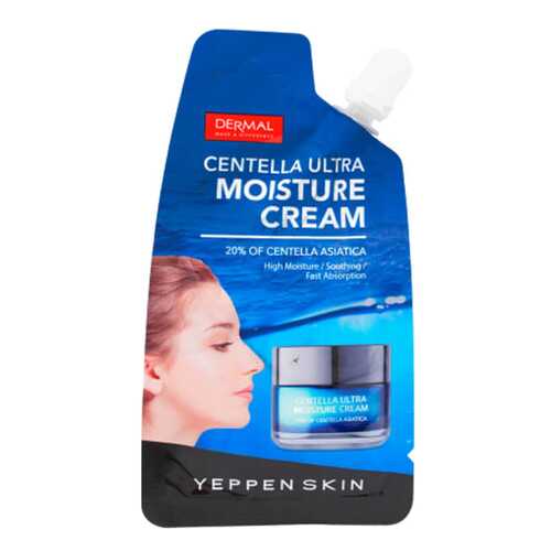Крем для лица Yeppen Skin Centella ultra moisture cream 20 мл в Эйвон
