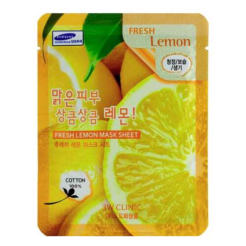 Маска для лица 3W Clinic Fresh Lemon Mask Sheet 23 мл в Эйвон