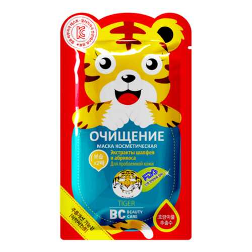 Маска для лица Beauty Care Тигр 25 мл в Эйвон