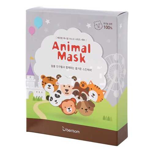 Маска для лица berrisom Animal mask 7 шт в Эйвон