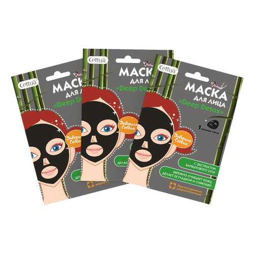 Маска для лица Cettua Deep Detox 3 шт в Эйвон