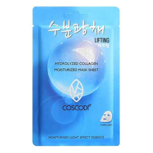 Маска для лица Coscodi Moisture Lifting Mask Sheet в Эйвон