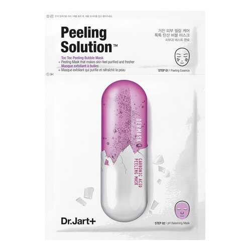 Маска для лица DR.Jart+ Dermask Ultra Jet Peeling Solution 28 г в Эйвон