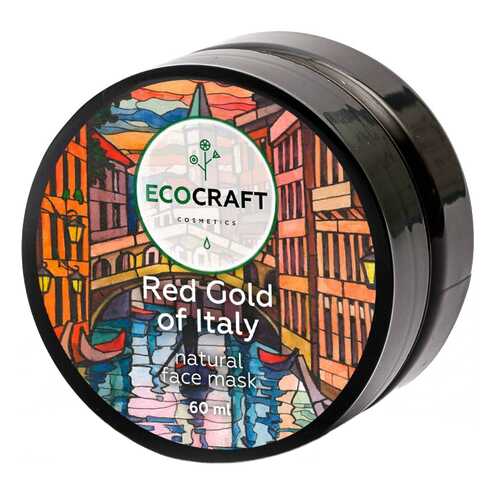 Маска для лица Ecocraft Natural Face Mask Red gold of Italy 60 мл в Эйвон