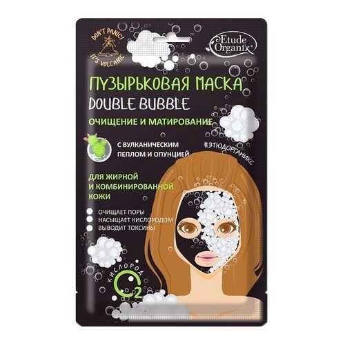 Маска для лица Etude Organix Double Bubble с вулканическим пеплом и опунцией в Эйвон