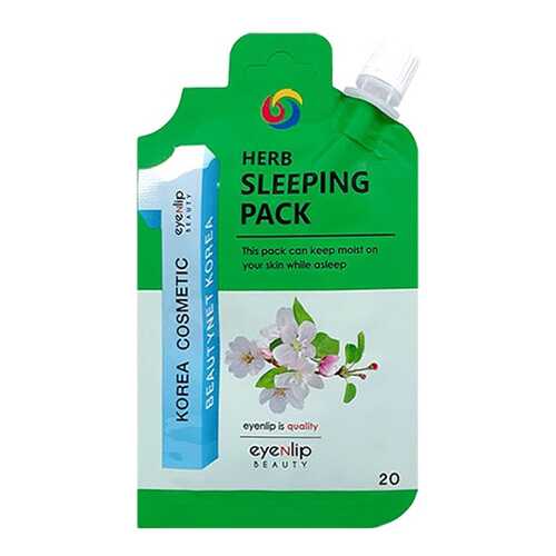 Маска для лица Eyenlip Herb Sleeping Pack 20 г в Эйвон