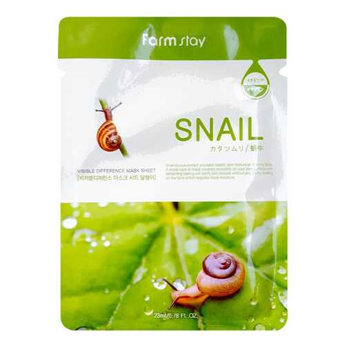 Маска для лица Farm Stay Visible Difference Mask Sheet Snail 23 мл в Эйвон