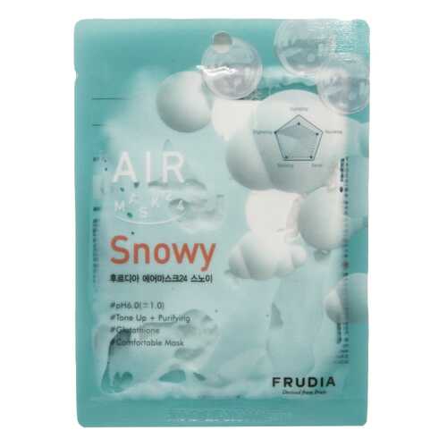 Маска для лица Frudia Air Mask 24Snowy 27 мл в Эйвон