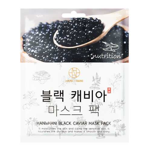 Маска для лица HANIxHANI Black Caviar Mask Pack 25 мл в Эйвон