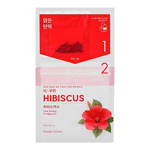 Маска для лица Holika Holika Instantly Brewing Tea Bag Mask Hibiscus с гибискусом 27 мл в Эйвон