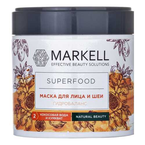 Маска для лица и шеи Markell Superfood Гидробаланс 100 мл в Эйвон