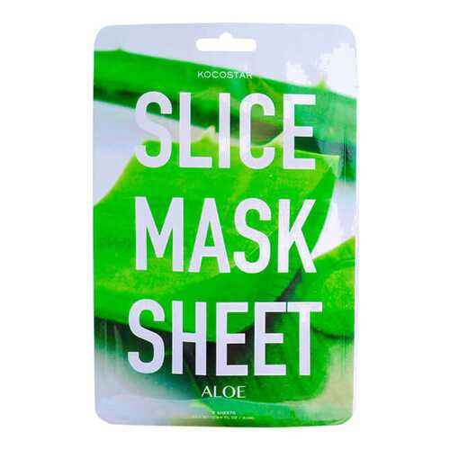 Маска для лица Kocostar Slice Mask Sheet - Aloe 20 г в Эйвон
