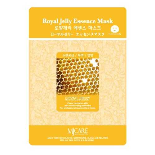 Маска для лица MJ CARE Royal Jelly essence Mask 23 г в Эйвон