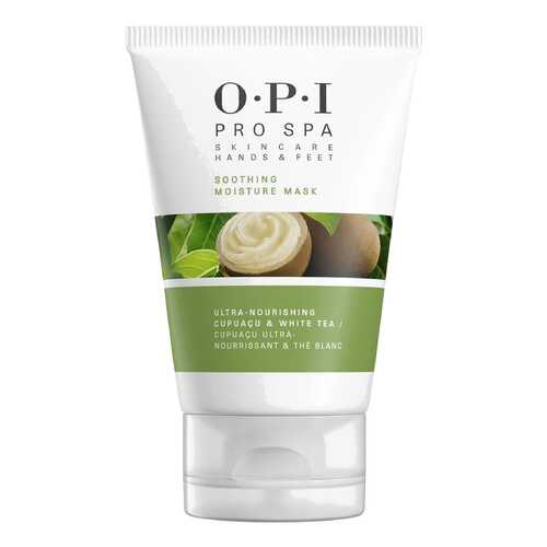 Маска для лица OPI Pro Spa Soothing Moisture Mask 118 мл в Эйвон