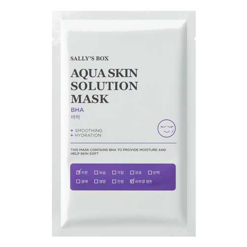 Маска для лица Sally's Box Aqua Skin Solution Mask BHA 22 мл в Эйвон