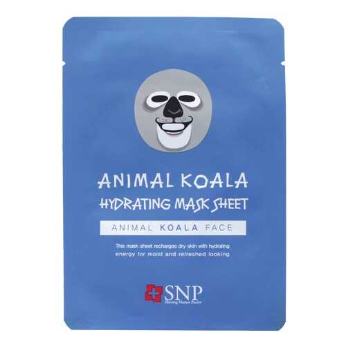 Маска для лица SNP Animal Koala Hydrating Mask 25 мл в Эйвон
