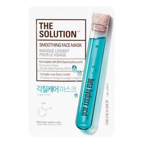 Маска для лица The Face Shop The Solution Smoothing Face Mask 20 г в Эйвон