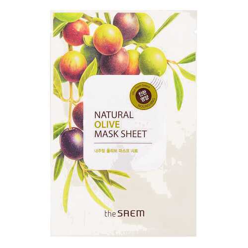 Маска для лица the SAEM Natural Olive Mask Sheet 21 мл в Эйвон