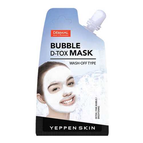 Маска для лица Yeppen Skin Bubble D-Tox Mask 25 мл в Эйвон