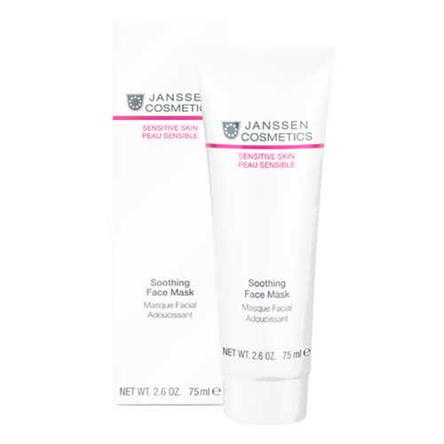 Маска Janssen «Скорая помощь» Sensitive skin 75 мл в Эйвон