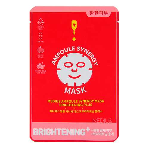 Маска MEDIUS Ampoule Synergy Mask Brightening Plus 25mL 1 шт в Эйвон