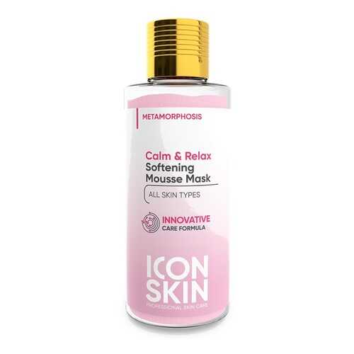 Маска-мусс для лица ICON SKIN Calm & Relax Softening успокаивающая 40 гр в Эйвон