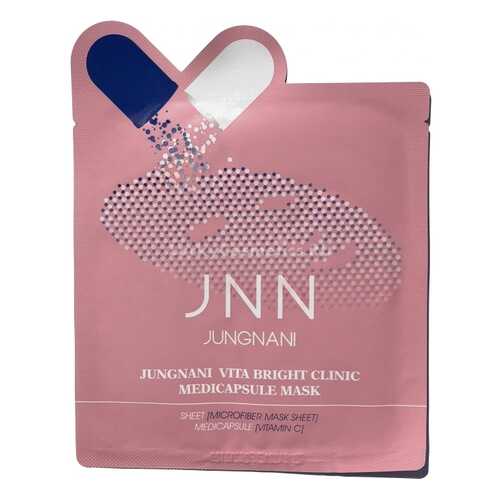 Маска тканевая для яркости кожи JNN-II VITA BRIGHT CLINIC CREAM MASK 30мл в Эйвон