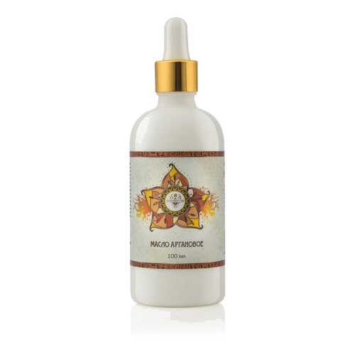 Масло арганы Shams Natural oils 100 мл в Эйвон