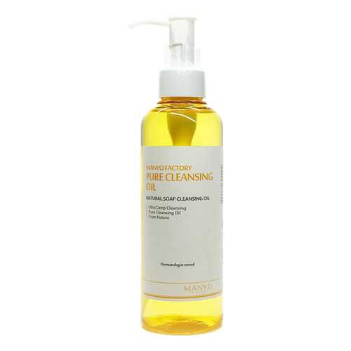 Масло для лица Manyo Factory Pure Cleansing Oil 200 мл в Эйвон